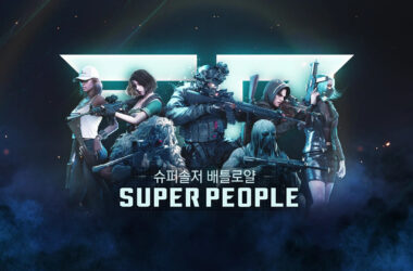 Görsel 11: Super People Sistem Gereksinimleri - Oyun Haberleri - Oyun Dijital
